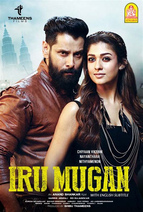 iru mugan movie download